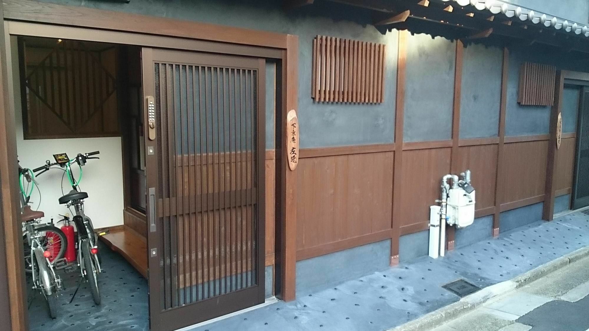 Shimogyou An เกียวโต ภายนอก รูปภาพ